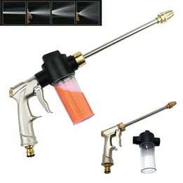 High Pressure Water Hose Sprayer